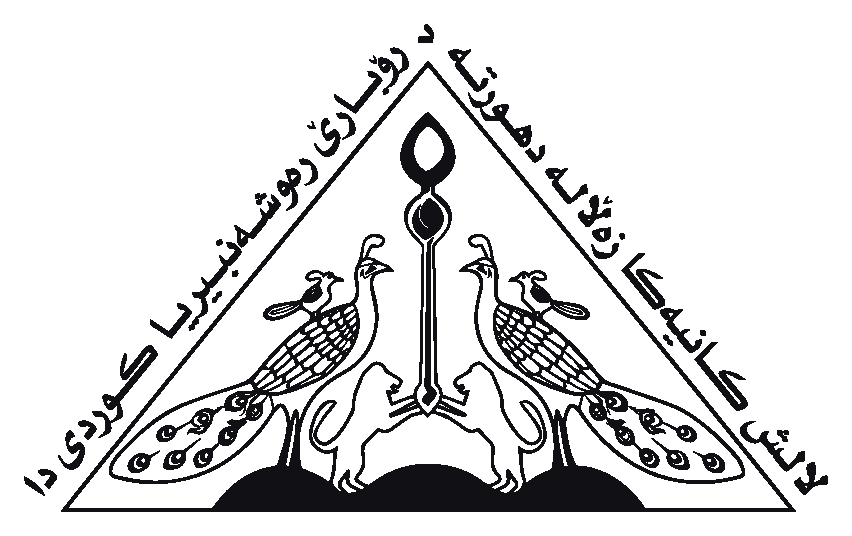 Lalish